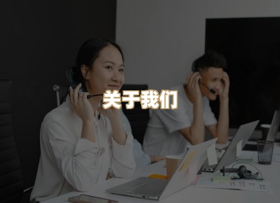 关于瑞达质检